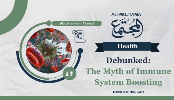 Debunked: The Myth of Immune System Boosting