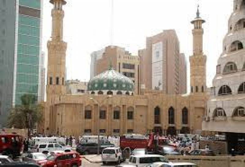 Kuwait deplores mosque blast in Afghanistan