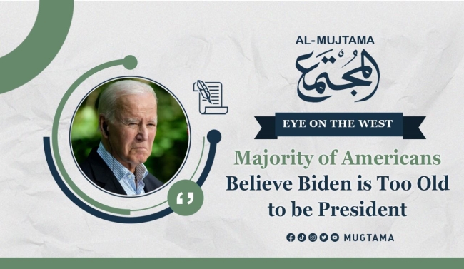 Majority of Americans Believe Biden is Too Old to be President