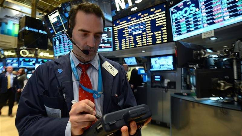 US: Dow recovers to close with gains despite volatility