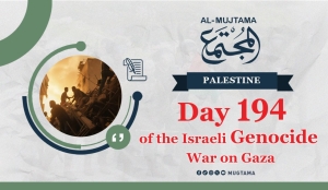 Day 184 of the Israeli Genocide War on Gaza