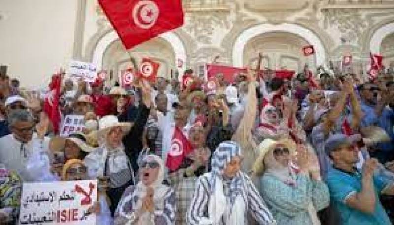 Tunisia: Unemployed graduates plan to protest in Tunis Sept. 8