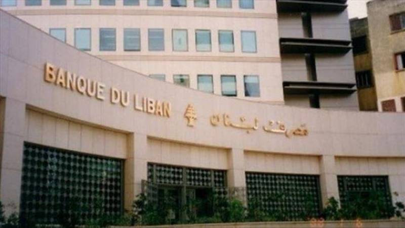 Lebanon’s foreign reserves reach ‘red line’: Central bank chief