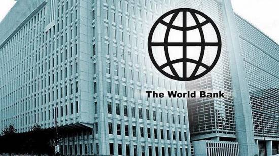 World Bank concerns about &#039;unrest in Ethiopia&#039;