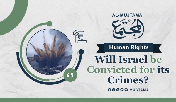 Will Israel be Convicted for its Crimes?