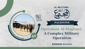 Operation Al-Maghazi: A Complex Military Operation