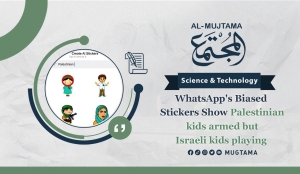 WhatsApp&#039;s Biased Stickers Show Palestinian kids armed but Israeli kids playing