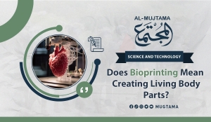 Does Bioprinting Mean Creating Living Body Parts?