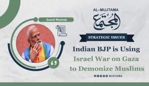 Indian BJP is Using Israel War on Gaza to Demonize Muslims