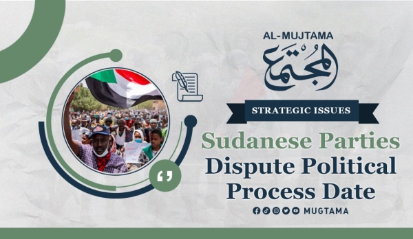 Sudanese Parties Dispute Political Process Date
