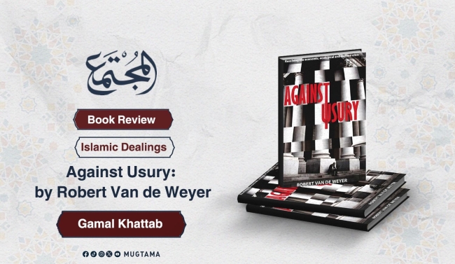 Book Review: Against Usury: by Robert Van de Weyer