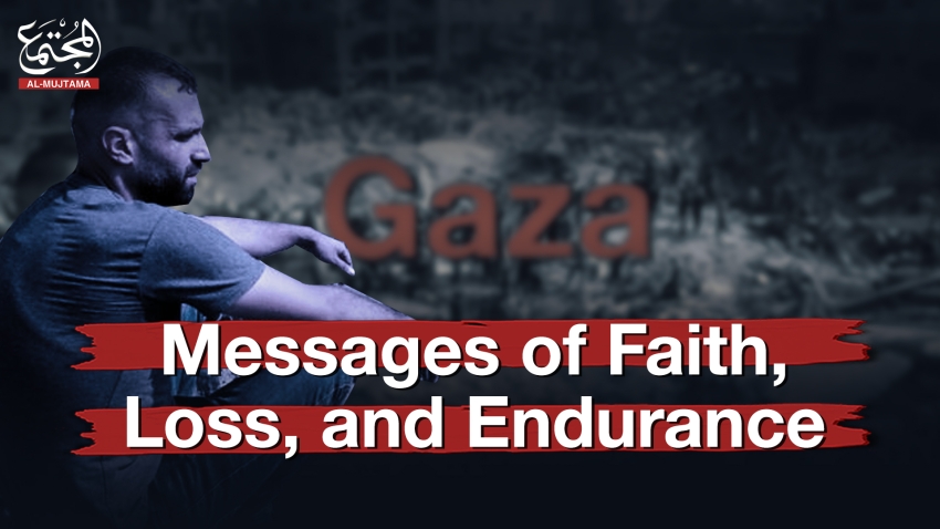 Messages of Faith, Loss and Endurance
