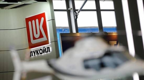 President of Russian oil firm Lukoil resigns