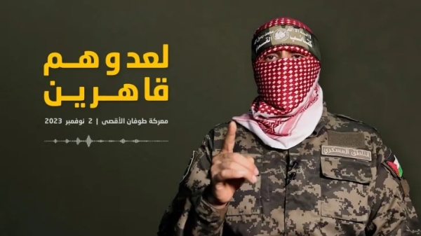 Abu Ubaida: Enemy&#039;s Losses Much Greater than What&#039;s Announced