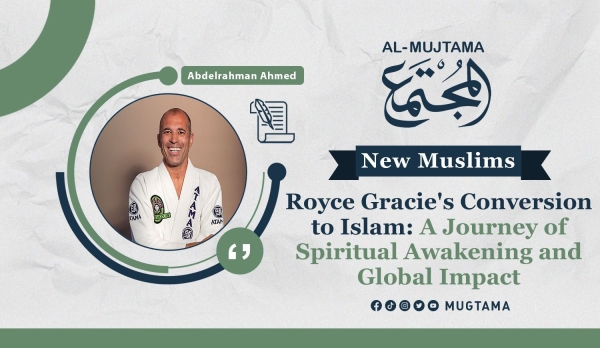 Royce Gracie&#039;s Conversion to Islam: A Journey of Spiritual Awakening and Global Impact