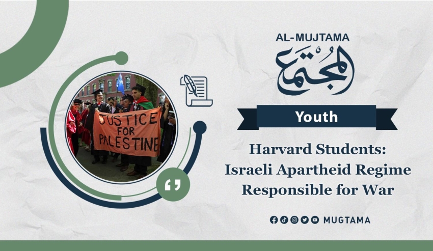 Harvard Students: Israeli Apartheid Regime Responsible for War