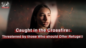 Caught in the Crossfire: Threatened by those Who should Offer Refuge!