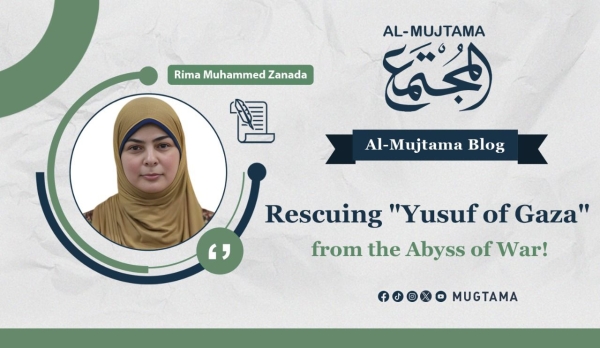 Rescuing &quot;Yusuf of Gaza&quot; from the Abyss of War!