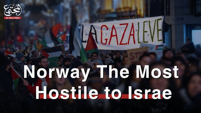 Norway: The Most Hostile to Israel