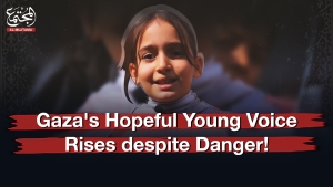 Gaza&#039;s Hopeful Young Voice Rises despite Danger!