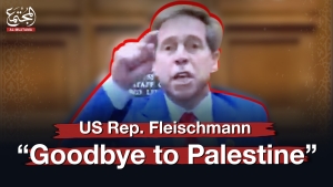 U.S. Congressman Chuck Fleischmann Bids &#039;Goodbye&#039; to Palestine and Backs Its Genocide!