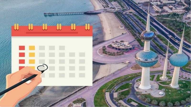 No change in ‘holidays’ in Kuwait