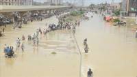 Massive rains inundate Pakistan&#039;s Karachi city