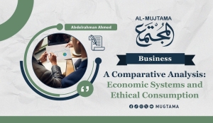 A Comparative Analysis: Economic Systems and Ethical Consumption