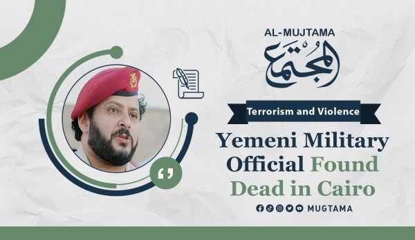 Yemeni Military Official Found Dead in Cairo