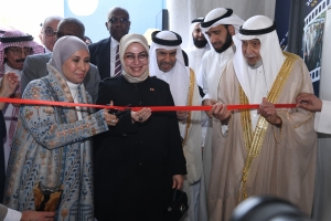 Kuwait: The 47th Islamic Book Fair kicks off today