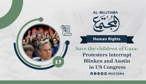 Save the children of Gaza: Protesters interrupt Blinken and Austin in US Congress