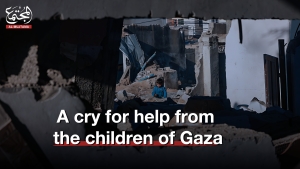 A cry for help from the children of Gaza