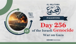 Day 256 of the Genocide War on Gaza