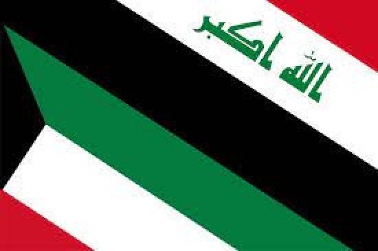 Kuwait decries drone attack on Iraq’s Irbil