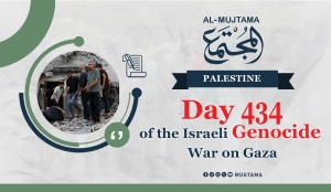 Day 434 of the Israeli Genocide War on Gaza