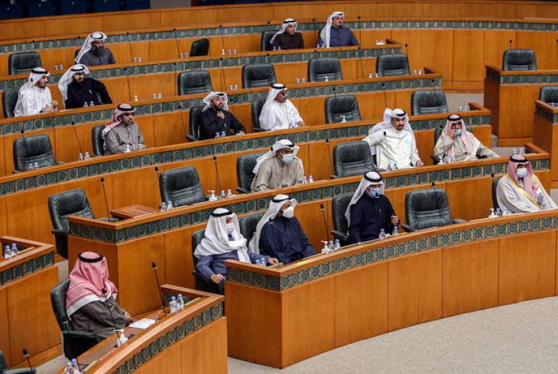 Kuwait’s emir postpones parliament meetings for a month