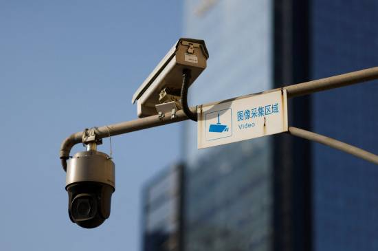 London called to clarify policy on use of Chinese CCTV cameras