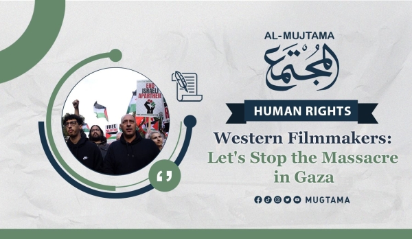Western Filmmakers: Let&#039;s Stop the Massacre in Gaza