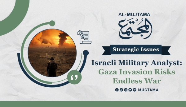 Israeli Military Analyst: Gaza Invasion Risks Endless War