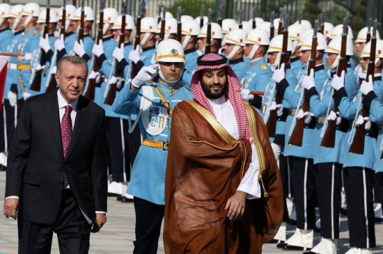 Saudi crown prince visits Turkey to discuss normalization in ties