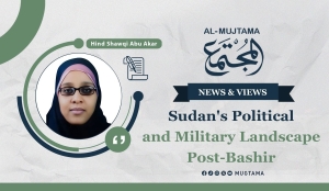 Sudan&#039;s Political and Military Landscape Post-Bashir