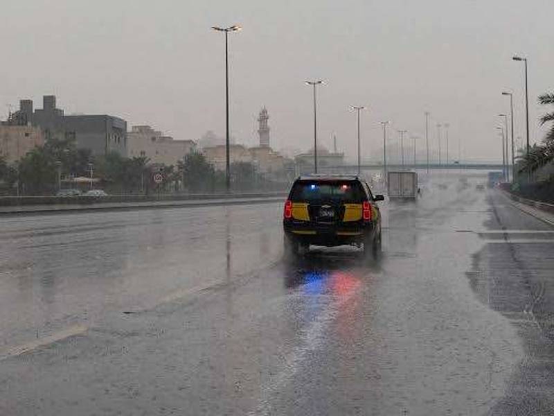 Interior Ministry Warns Of Unstable Weather