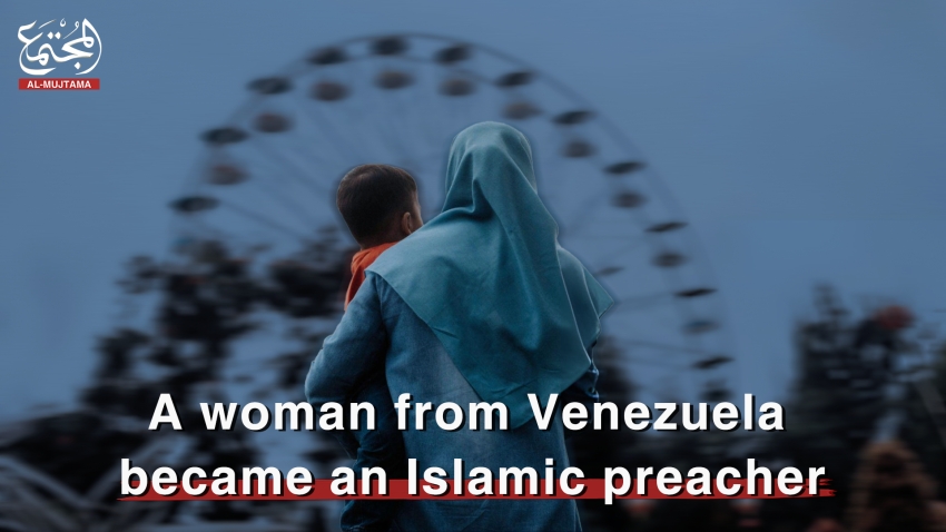 "Ruthiebeliz" A woman from Venezuela became an Islamic preacher.