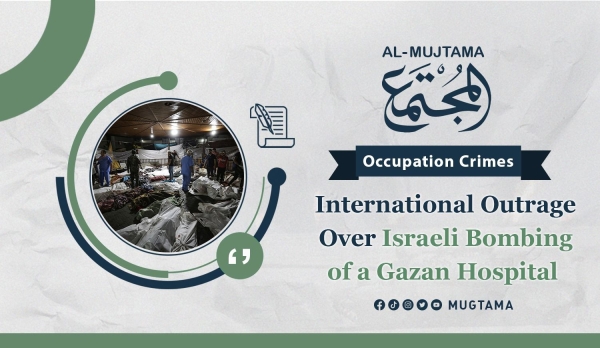 International Outrage Over Israeli Bombing of a Gazan Hospital