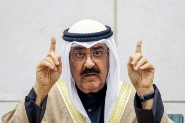 HH Sheikh Mishal Al-Ahmad Al-Jaber Al-Sabah sworn in as Kuwait&#039;s New Amir