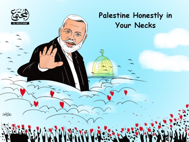 Palestine Honestly in Your Necks