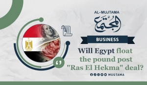 Will Egypt float the pound post &quot;Ras El Hekma&quot; deal?