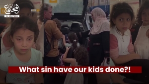 What sin have our kids done?!