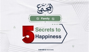 5 Secrets to Happiness