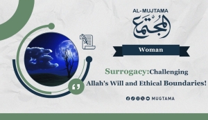 Surrogacy: Challenging Allah&#039;s Will and Ethical Boundaries!